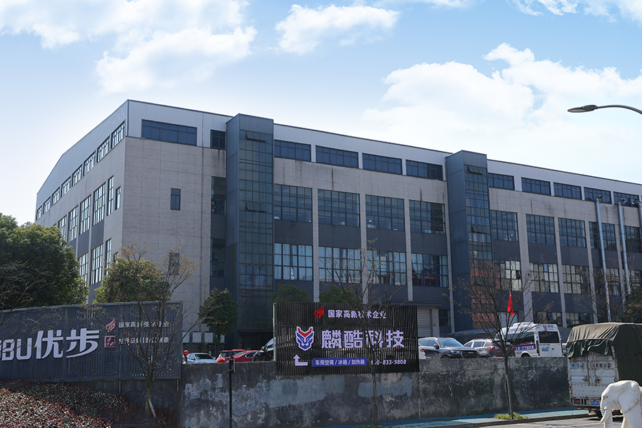 Imagen real de la empresa