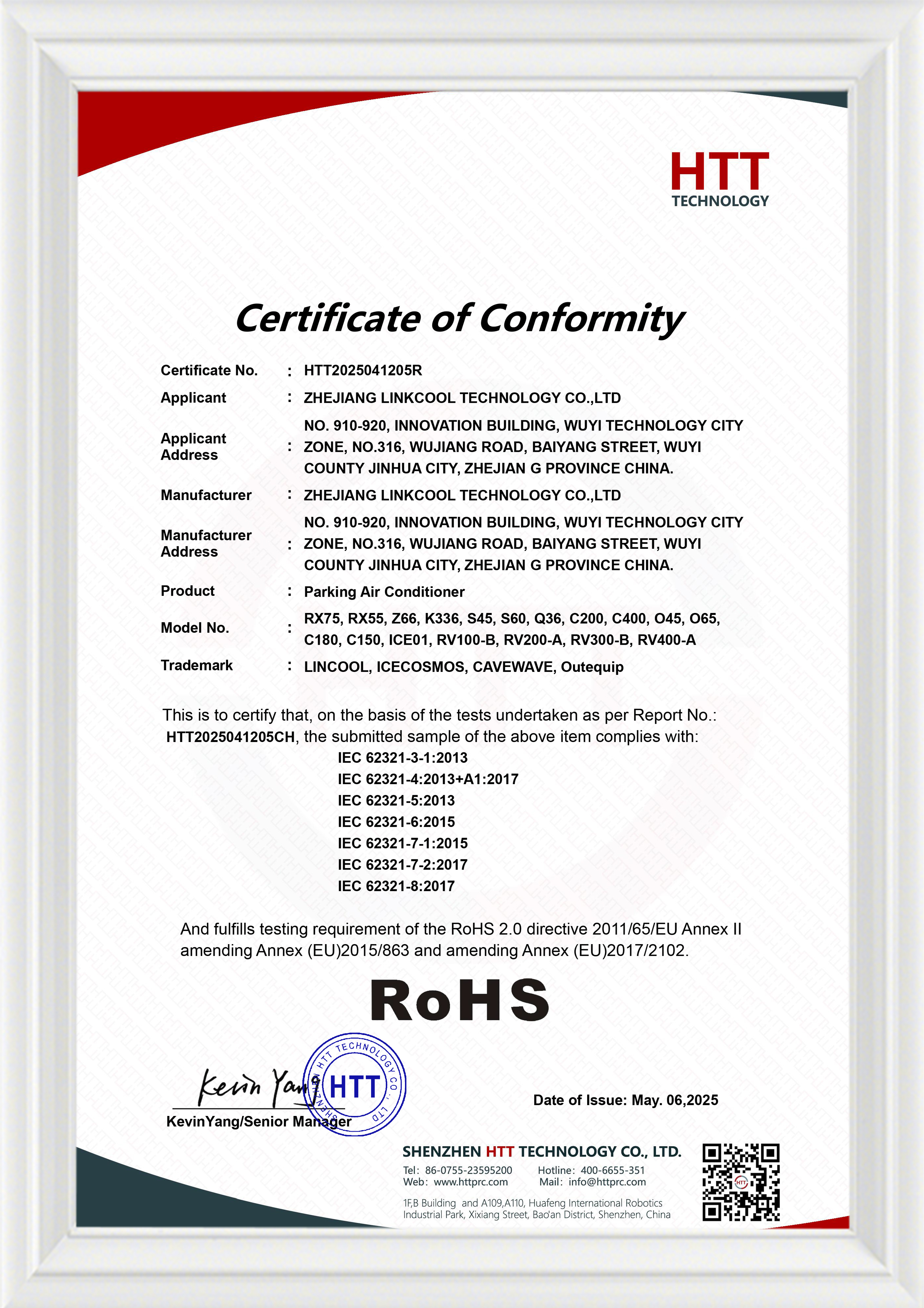 Certificado ROHS