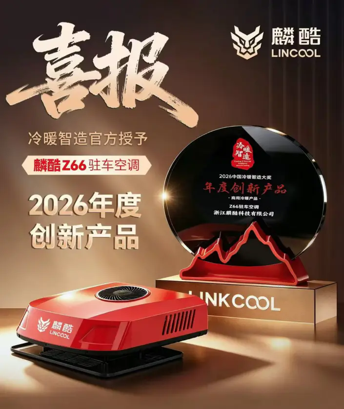 G2c8z5